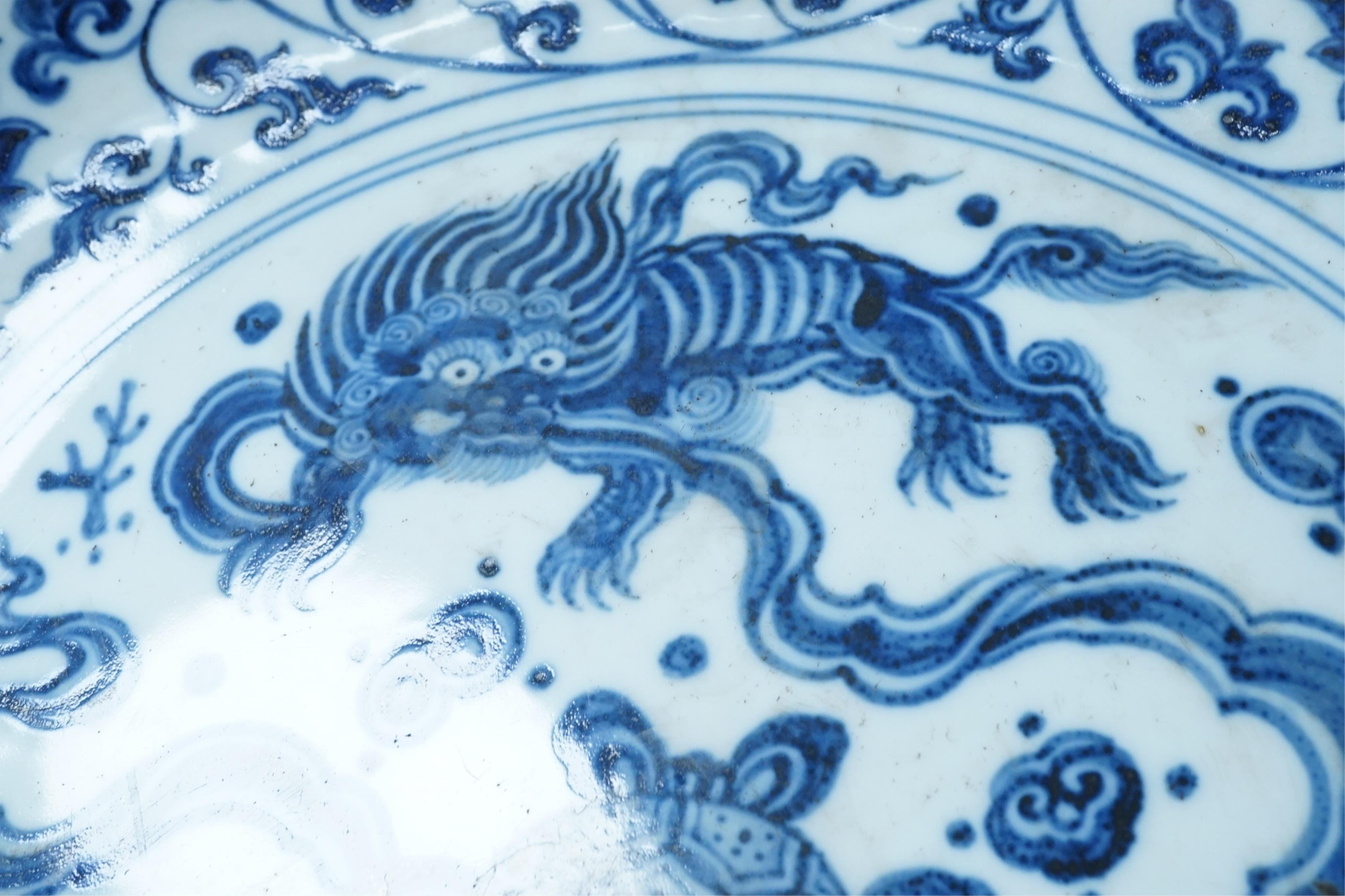 A Chinese blue and white 'Buddhist lions' dish, Ming Dynasty or later